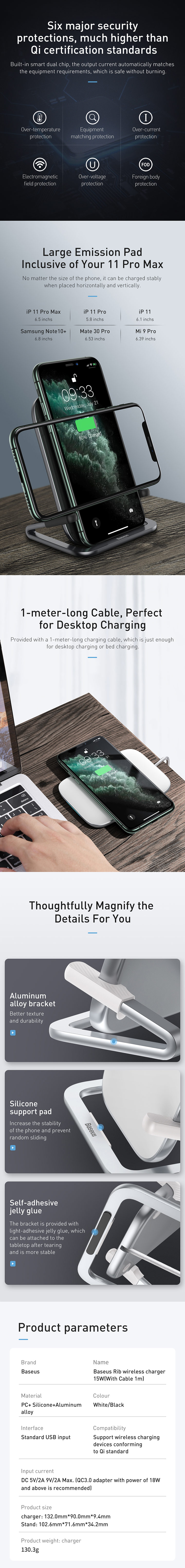 Picture of BASEUS RIB HORIZONTAL AND VERTICAL HOLDER WIRELESS CHARGING 15W Wireless Charging Stand (Black)